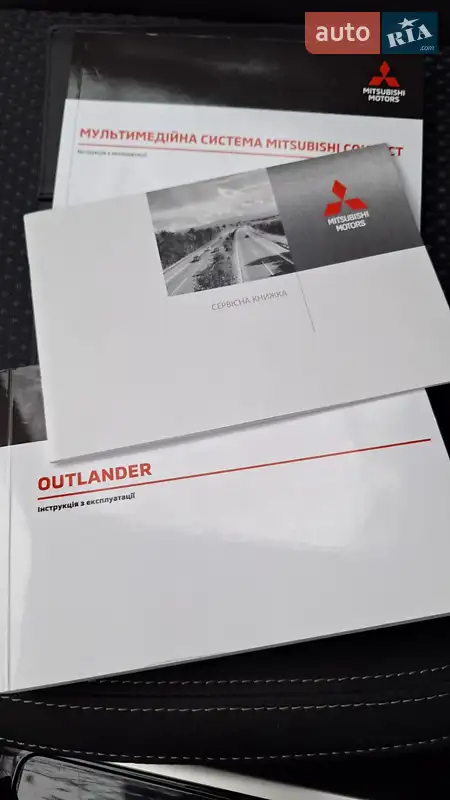 Позашляховик / Кросовер Mitsubishi Outlander 2021 в Києві документ 2 фото Позашляховик / Кросовер Mitsubishi Outlander 2021 в Києві документ