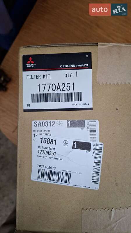 Позашляховик / Кросовер Mitsubishi Outlander 2019 в Вінниці