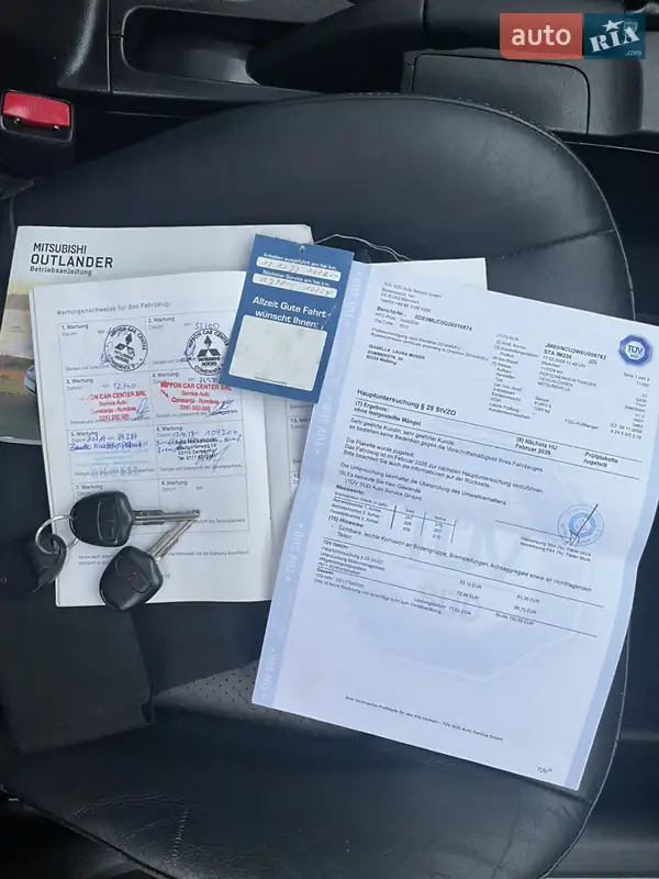 Внедорожник / Кроссовер Mitsubishi Outlander 2006 в Ровно документ