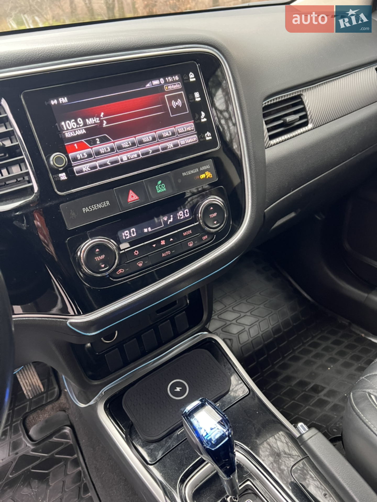2017 Mitsubishi Outlander - мініатюра 11
