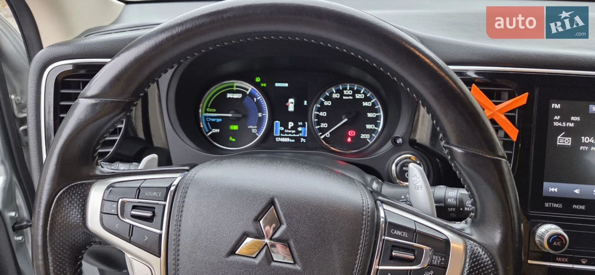 2020 Mitsubishi Outlander - мініатюра 9