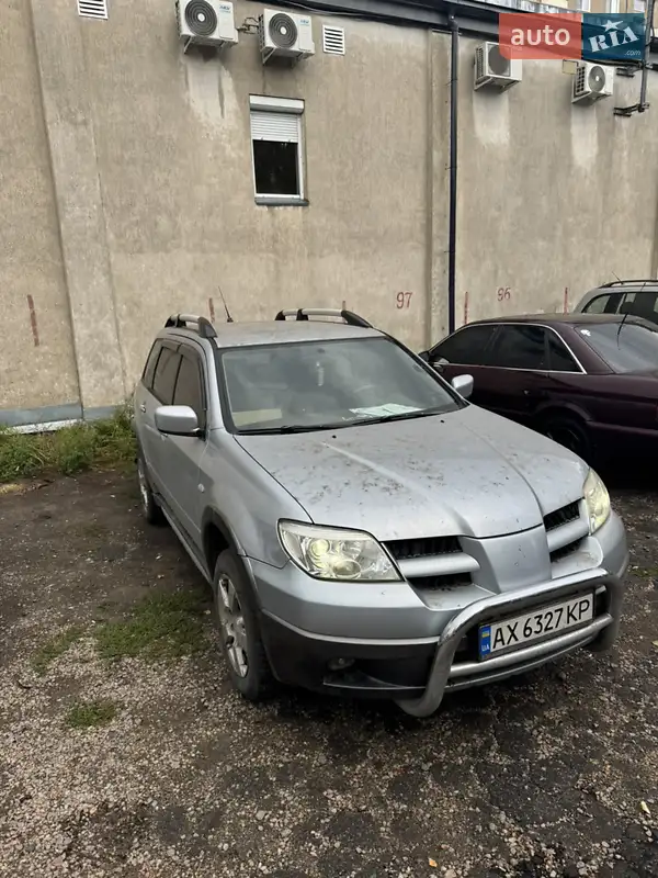 Mitsubishi Outlander
