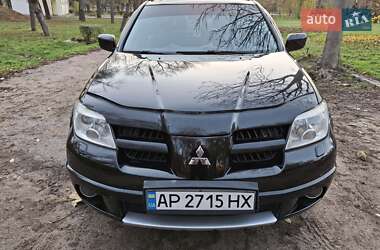 Внедорожник / Кроссовер Mitsubishi Outlander 2008 в Запорожье