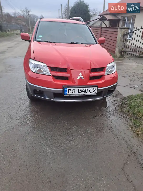 Mitsubishi Outlander