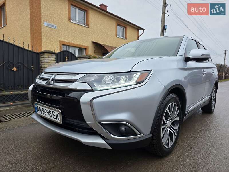Mitsubishi Outlander 2017 Mitsubishi Outlander 2017