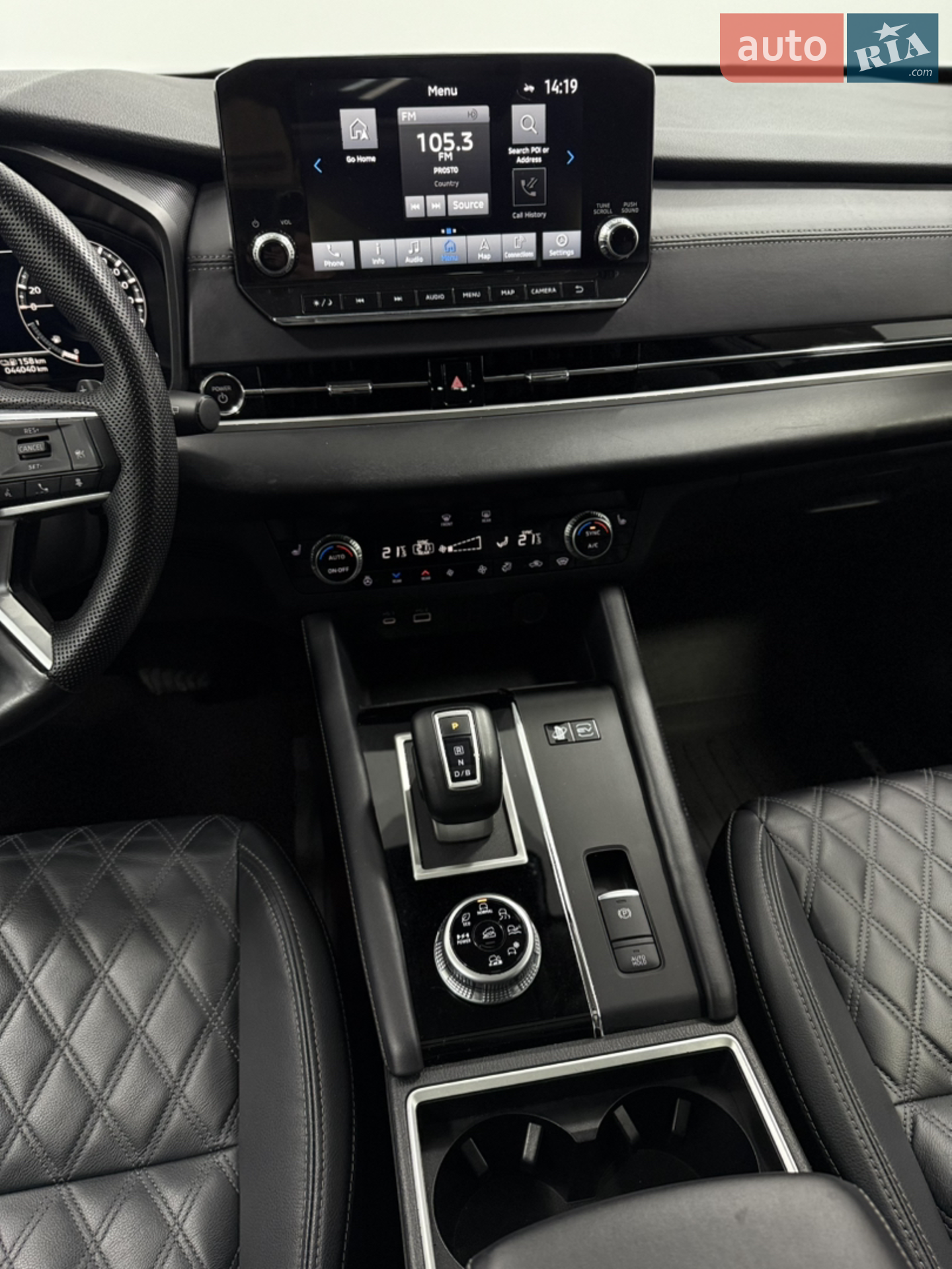 2023 Mitsubishi Outlander - мініатюра 23
