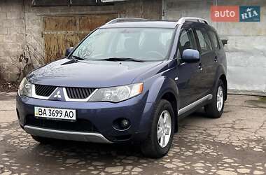 Внедорожник / Кроссовер Mitsubishi Outlander 2008 в Желтых Водах