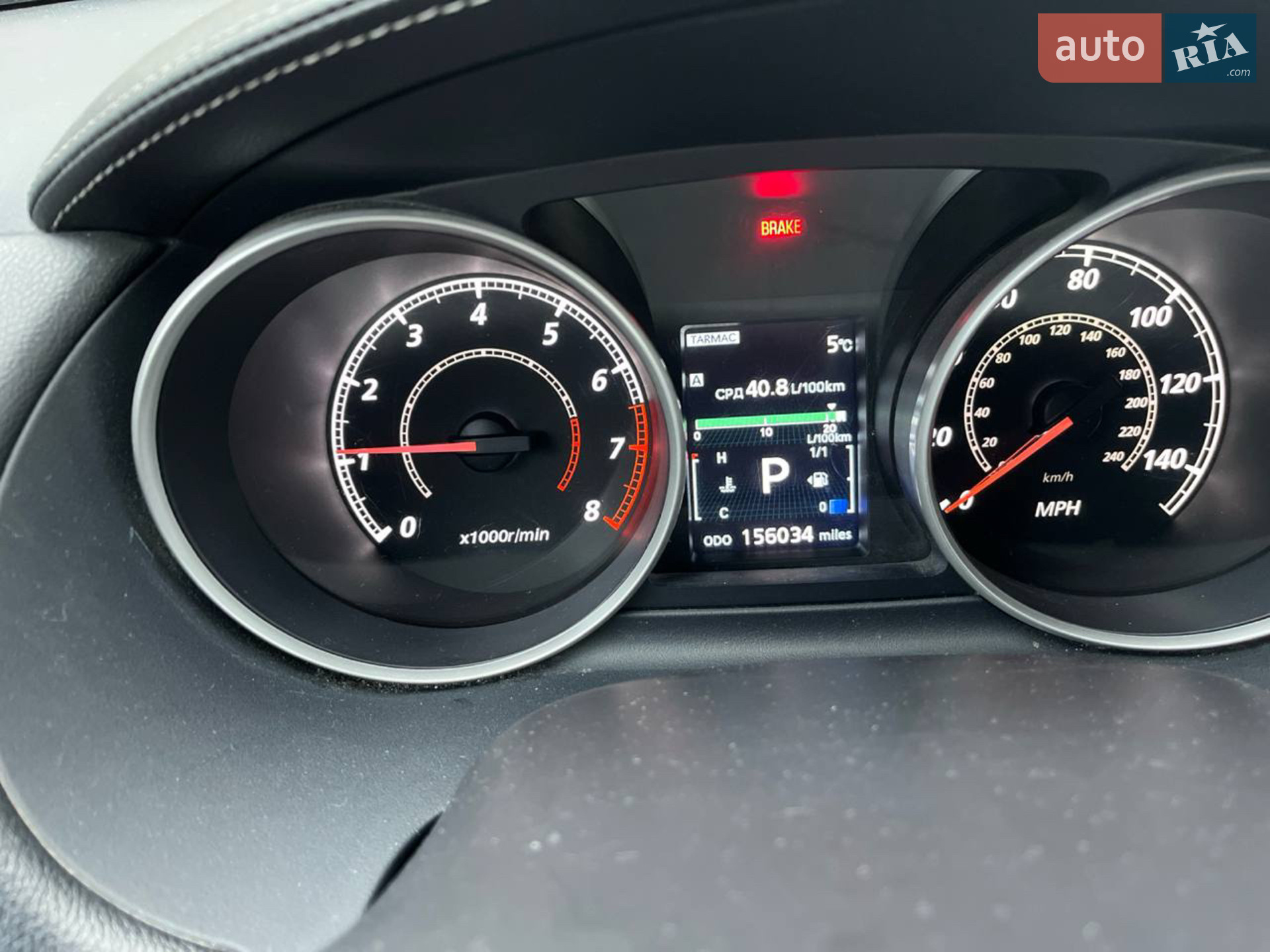 2011 Mitsubishi Outlander - мініатюра 34