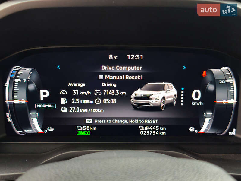 Позашляховик / Кросовер Mitsubishi Outlander 2022 в Івано-Франківську