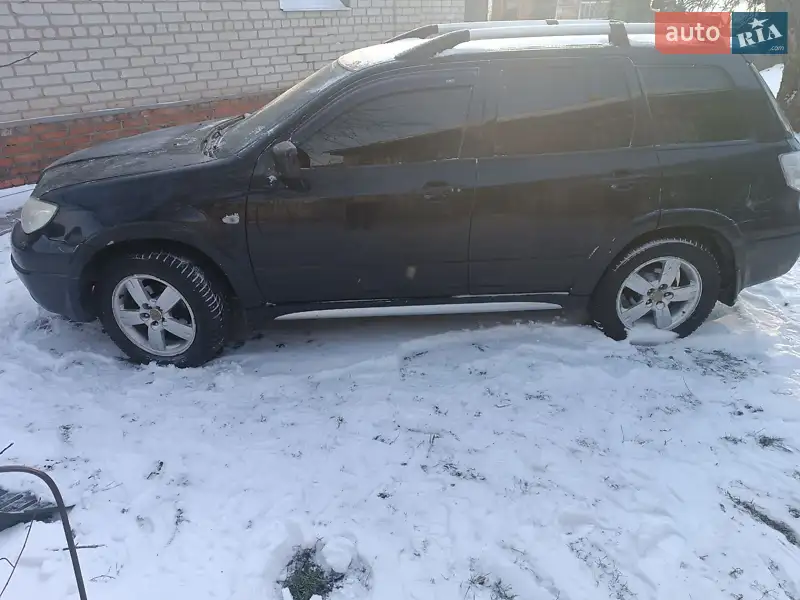 Mitsubishi Outlander