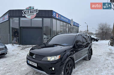Внедорожник / Кроссовер Mitsubishi Outlander 2008 в Запорожье