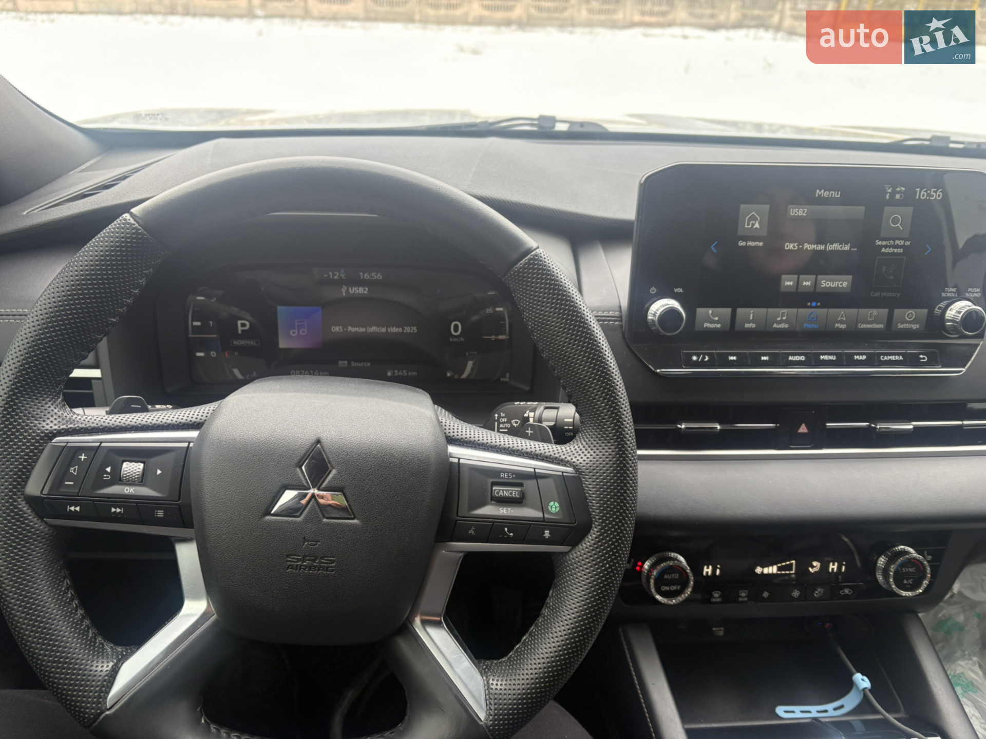 2022 Mitsubishi Outlander - мініатюра 8