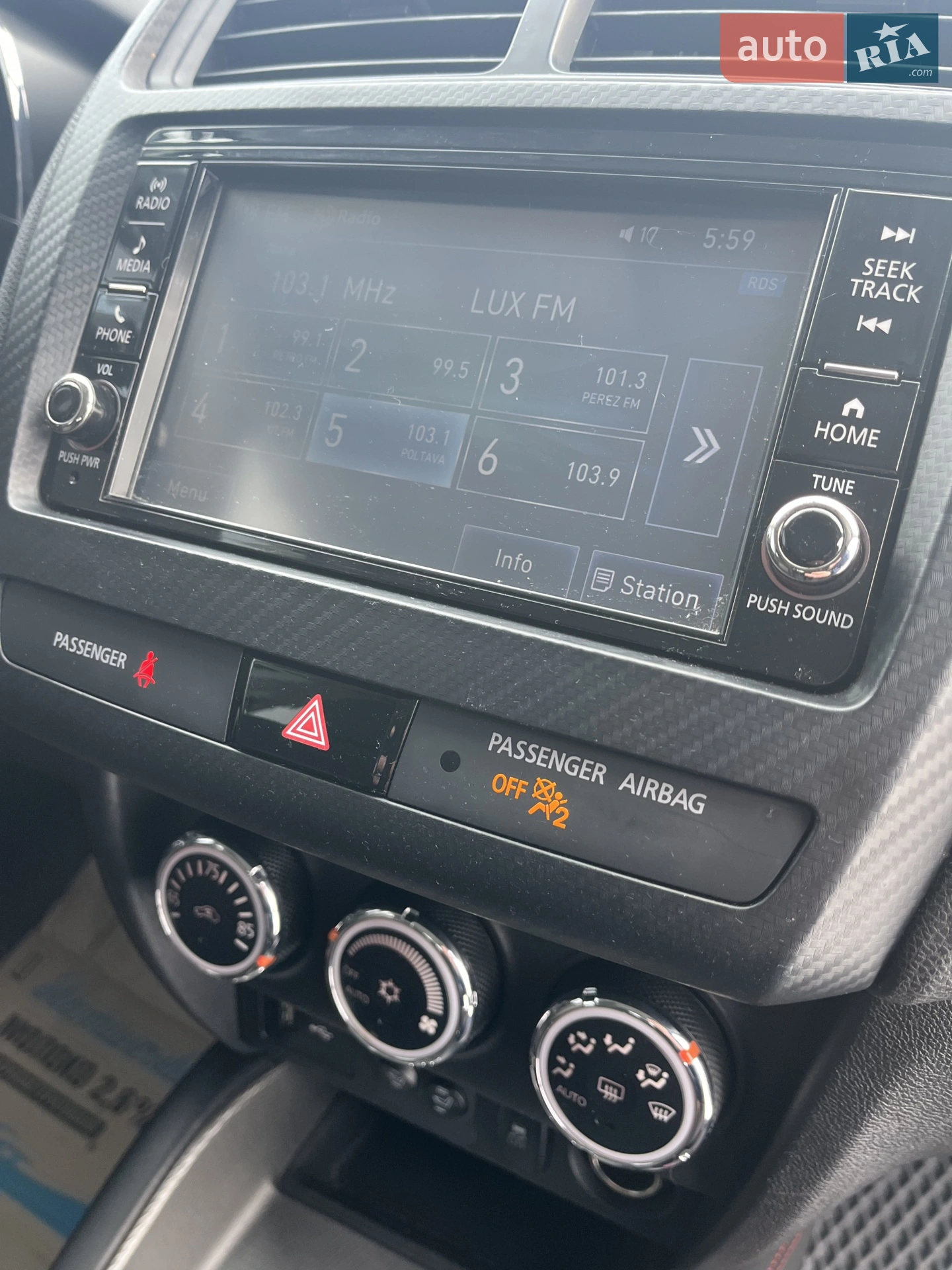 2018 Mitsubishi Outlander - мініатюра 8