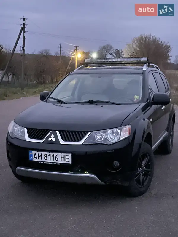 Mitsubishi Outlander