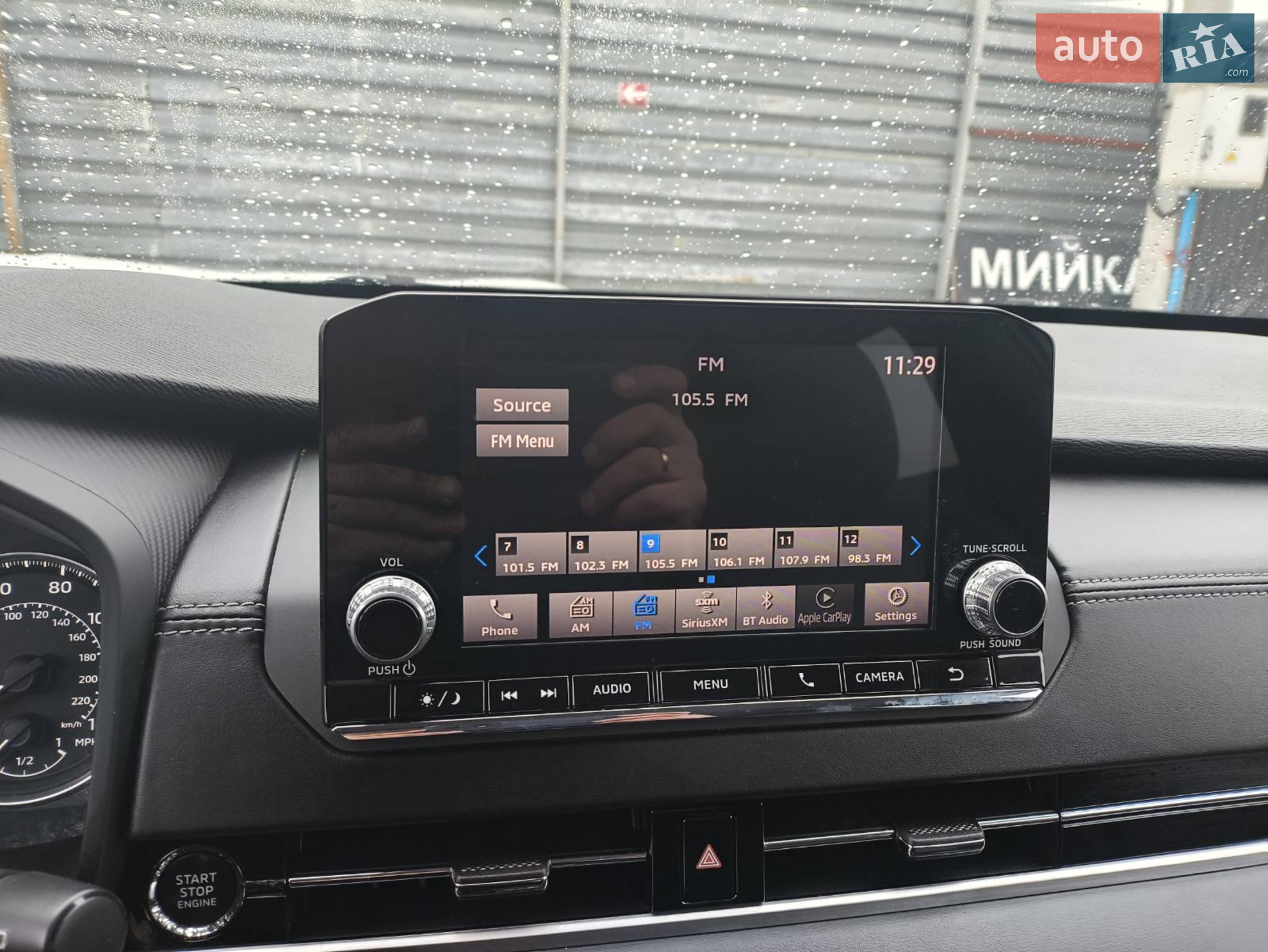 2021 Mitsubishi Outlander - мініатюра 28