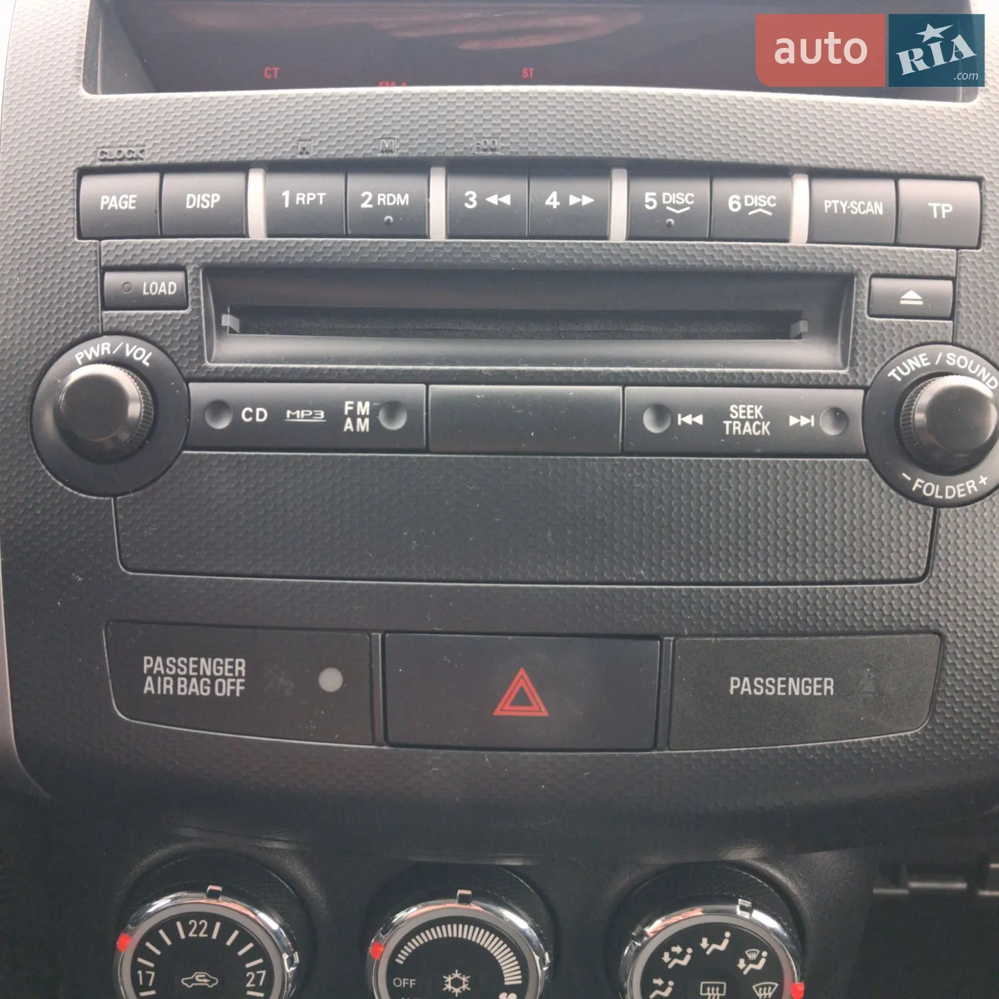 2011 Mitsubishi Outlander - мініатюра 29
