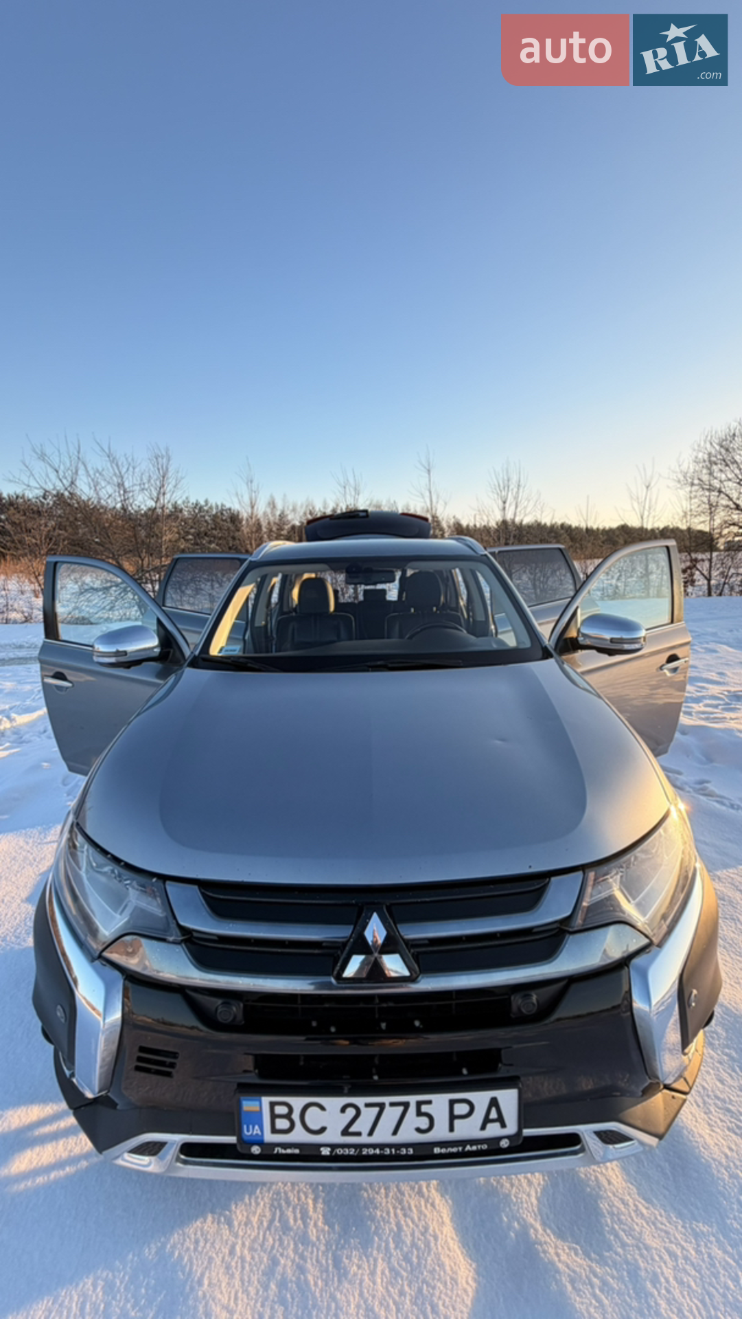 2015 Mitsubishi Outlander - мініатюра 16