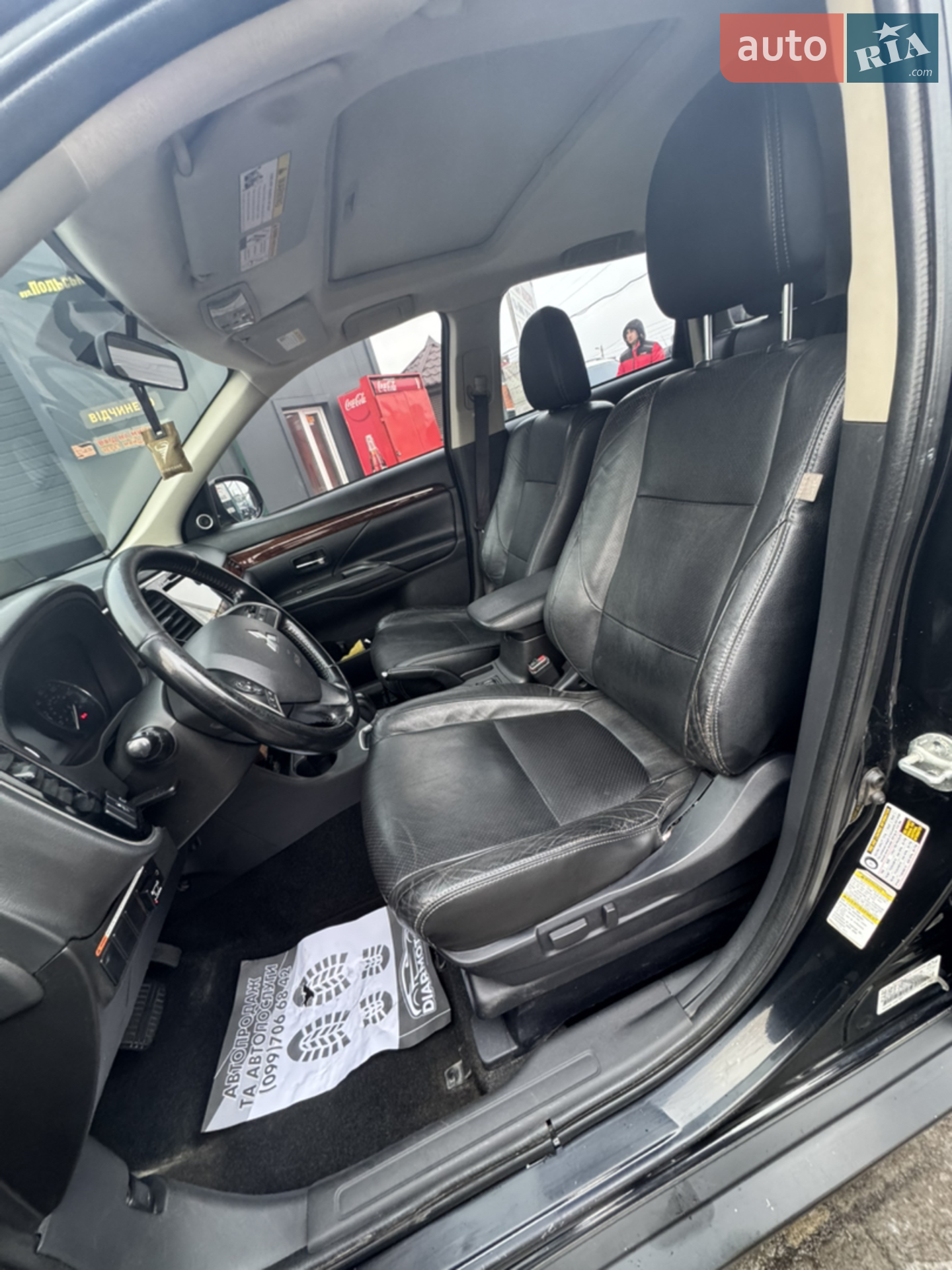 2013 Mitsubishi Outlander - мініатюра 19