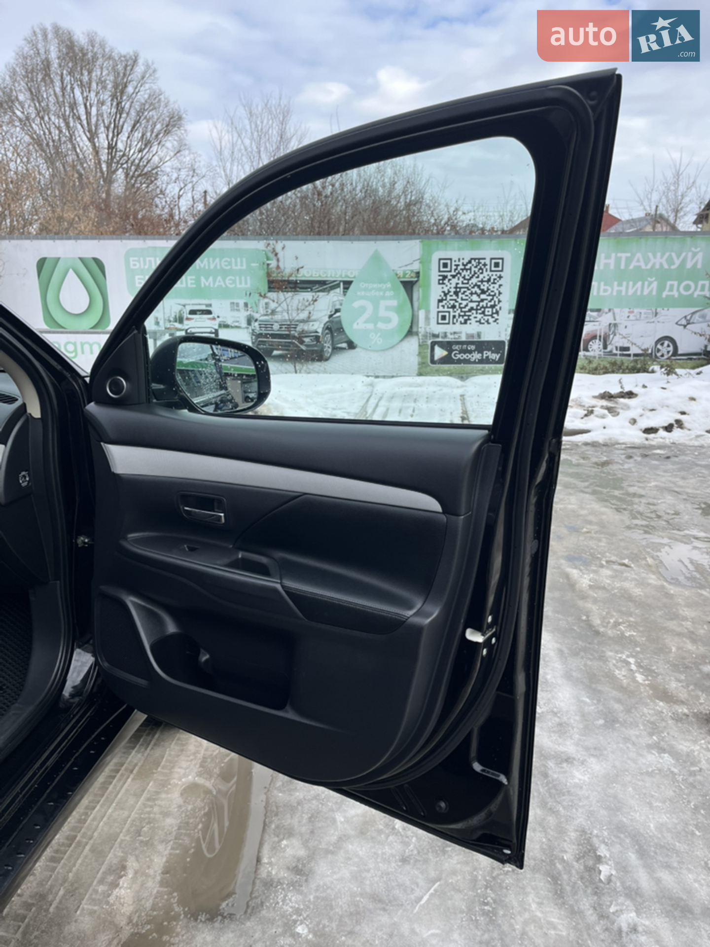 2014 Mitsubishi Outlander - мініатюра 33