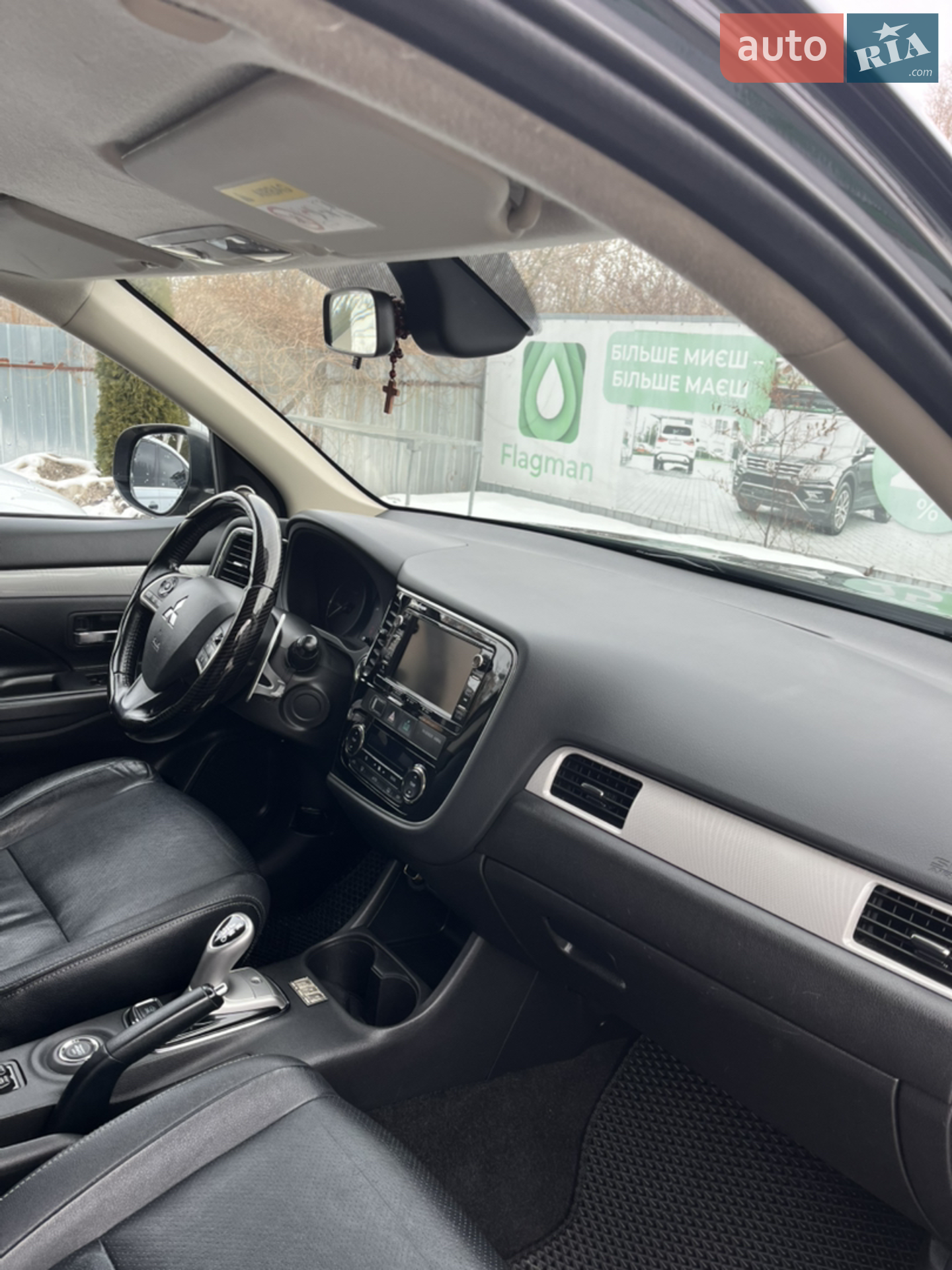 2014 Mitsubishi Outlander - мініатюра 50