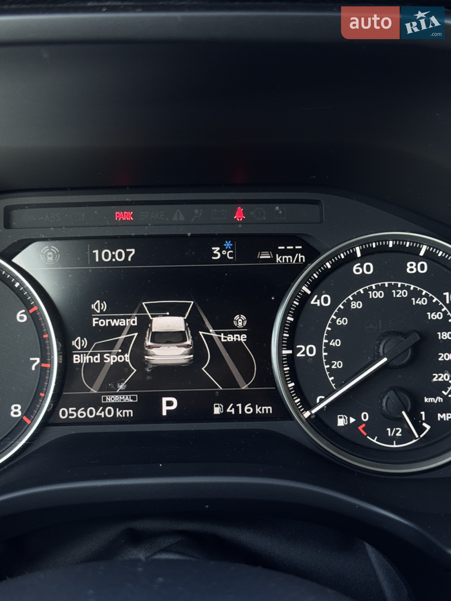 2021 Mitsubishi Outlander - мініатюра 19