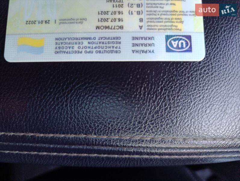 Внедорожник / Кроссовер Mitsubishi Outlander 2011 в Теофиполе