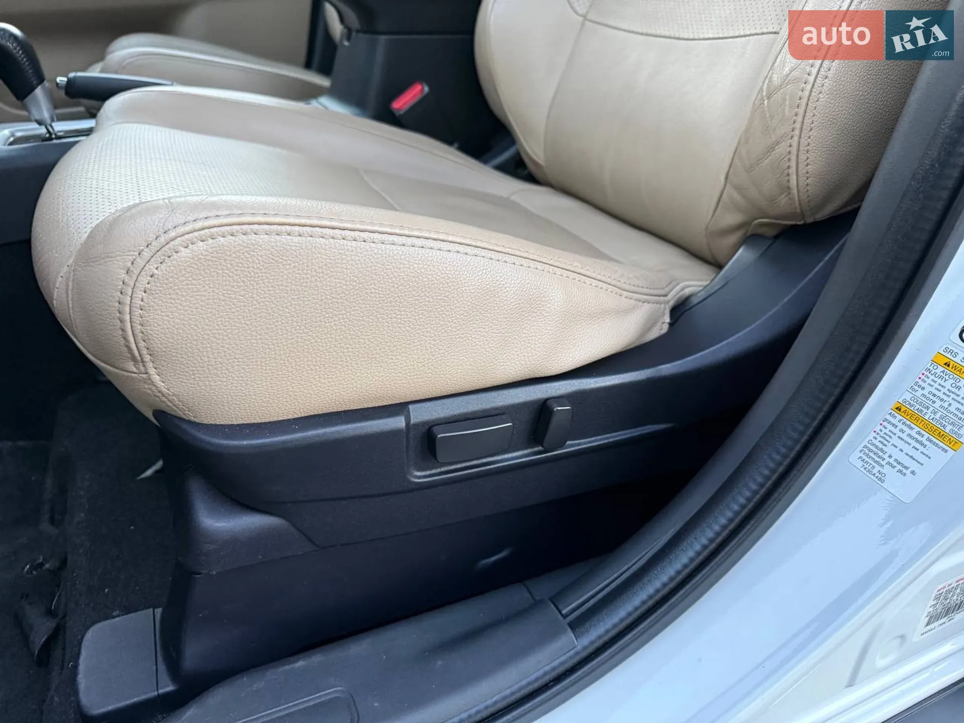 2015 Mitsubishi Outlander - мініатюра 23