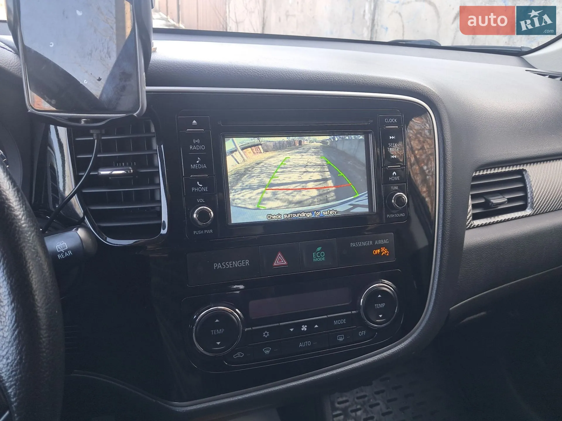 2016 Mitsubishi Outlander - мініатюра 9