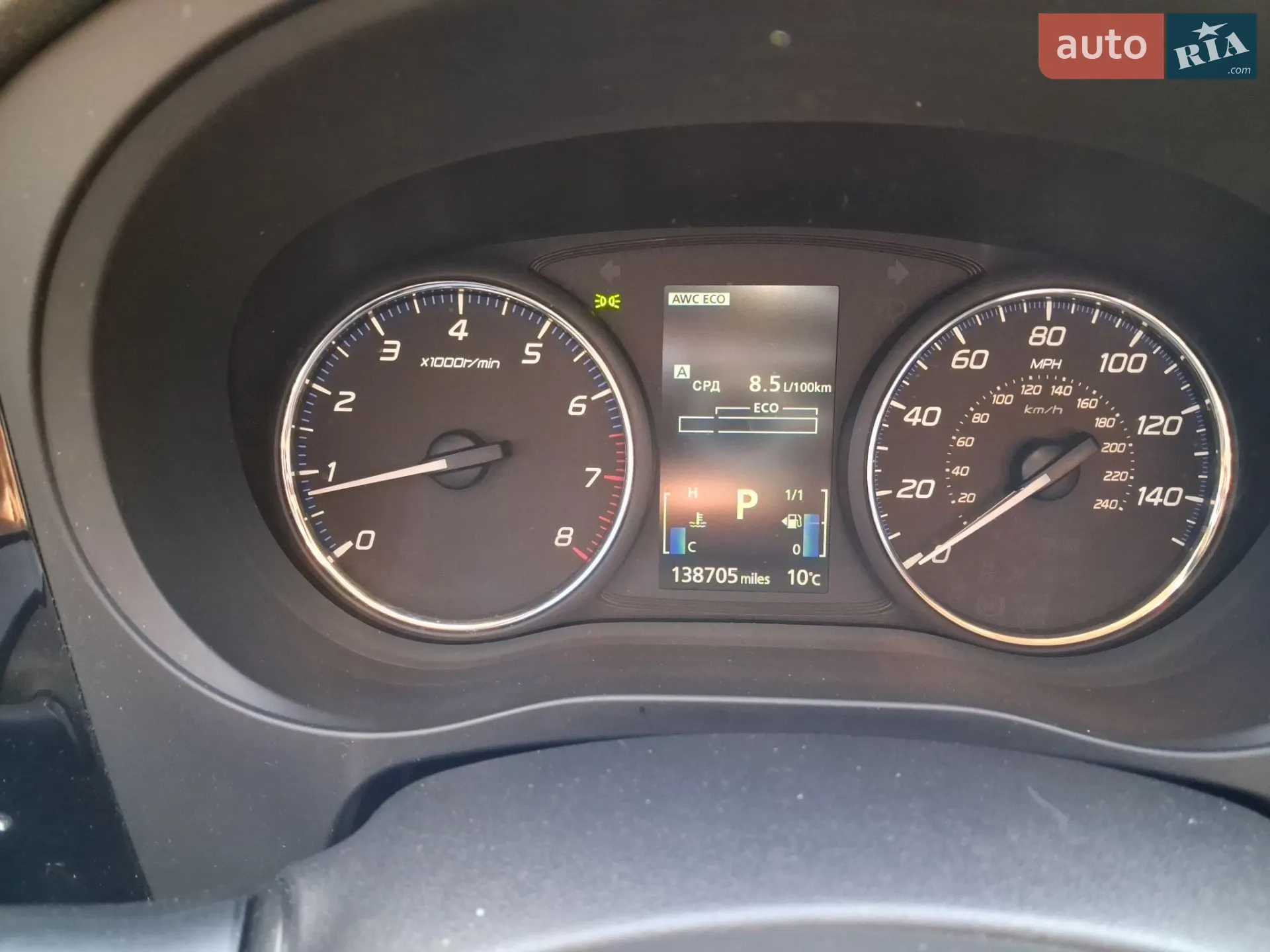 2015 Mitsubishi Outlander - мініатюра 8