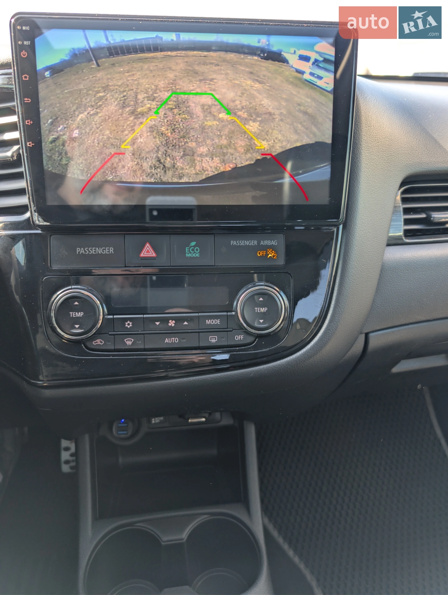 2015 Mitsubishi Outlander - мініатюра 13