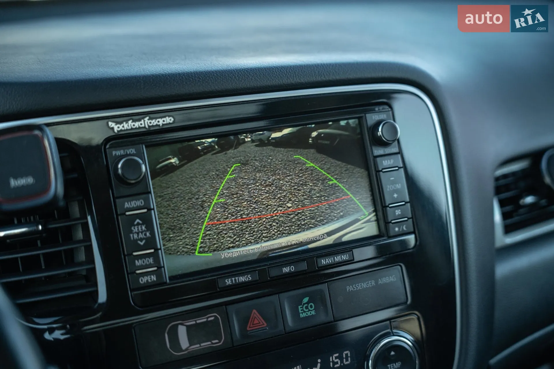 2013 Mitsubishi Outlander - мініатюра 29