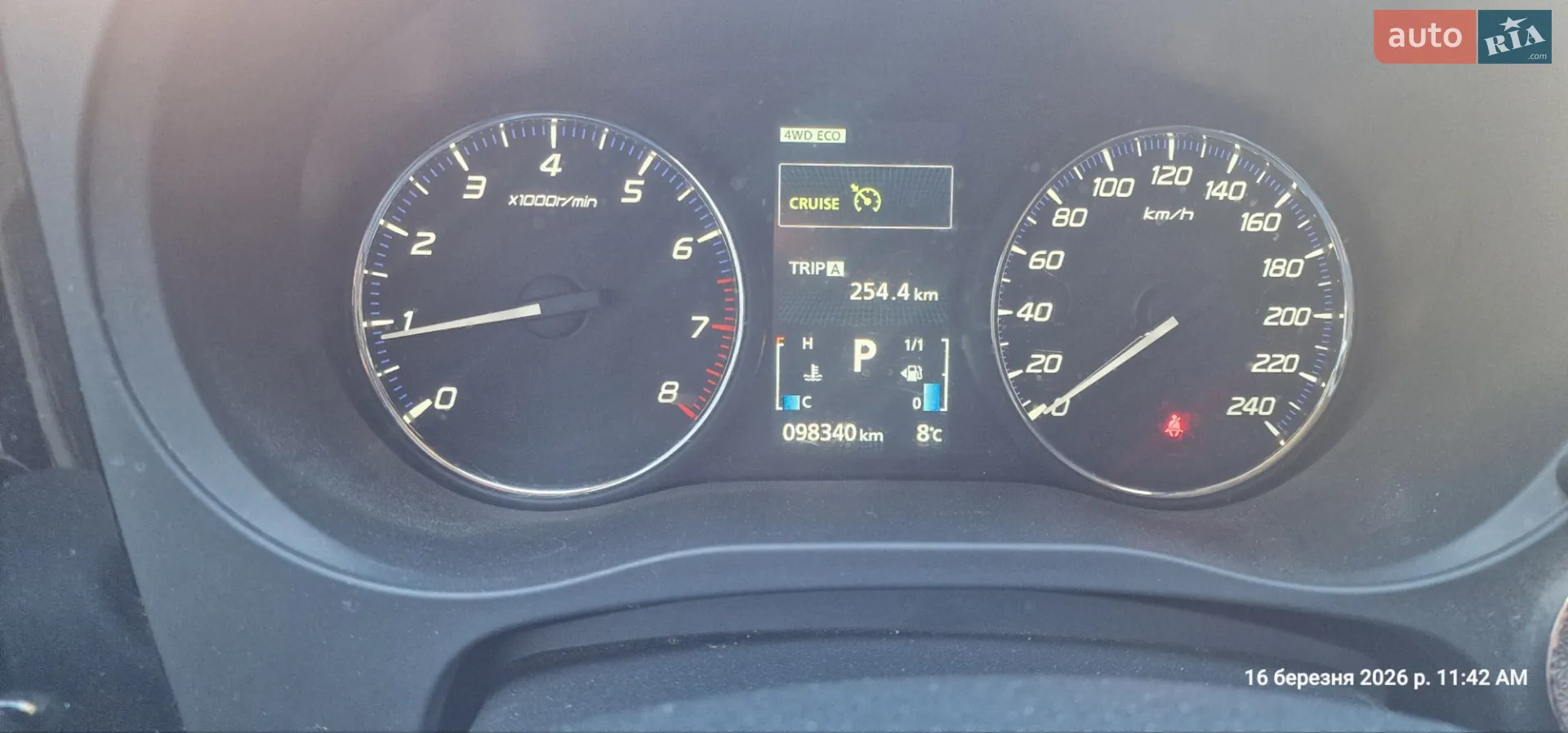 2014 Mitsubishi Outlander - мініатюра 28