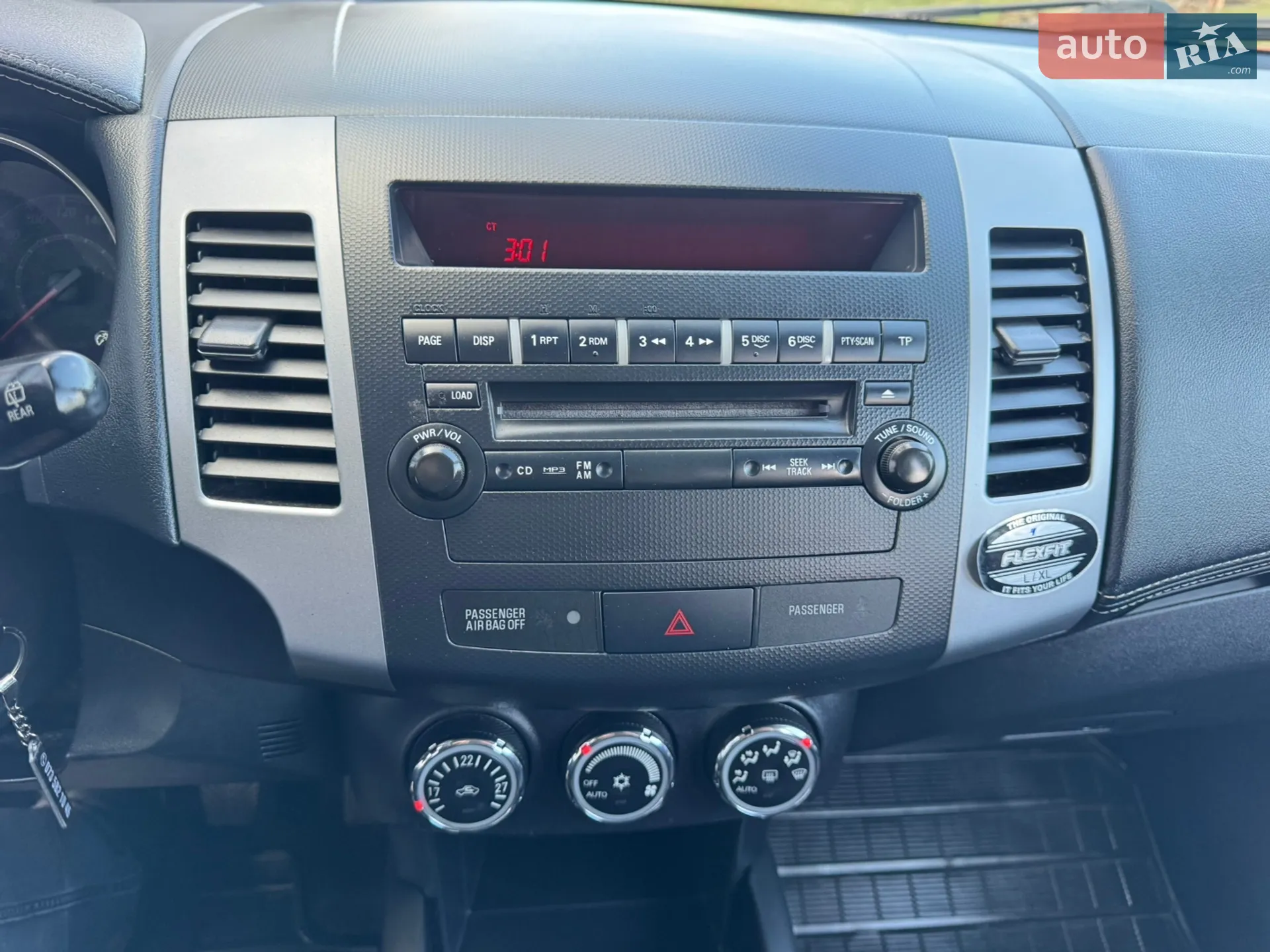 2012 Mitsubishi Outlander - мініатюра 22