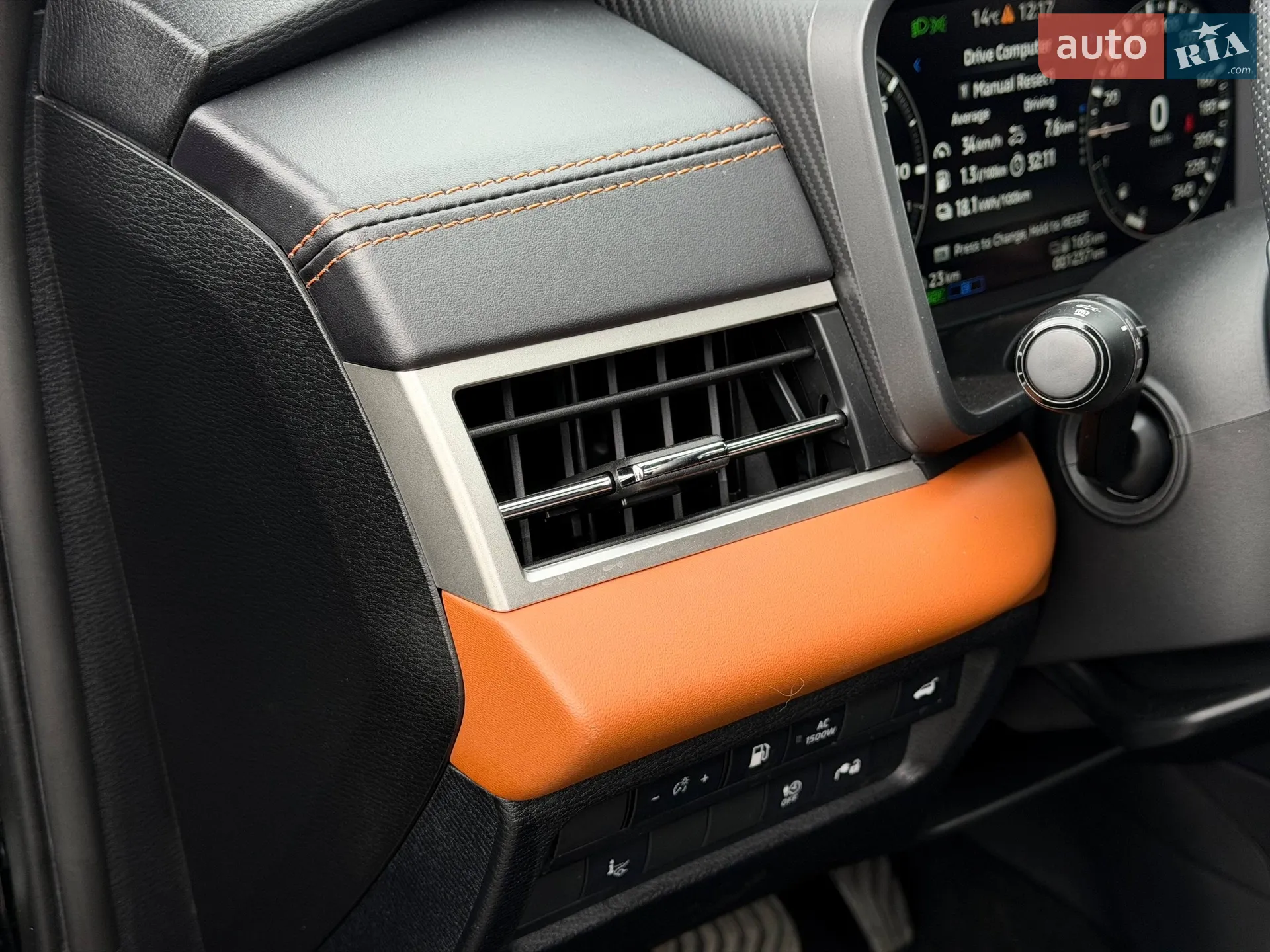 2024 Mitsubishi Outlander - мініатюра 54