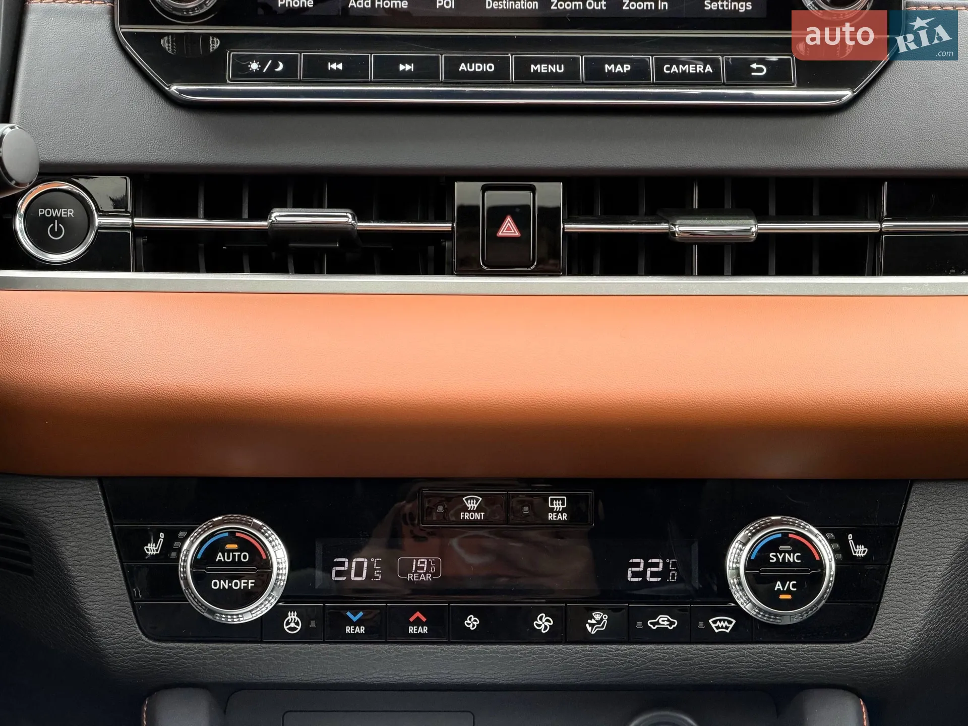 2024 Mitsubishi Outlander - мініатюра 65