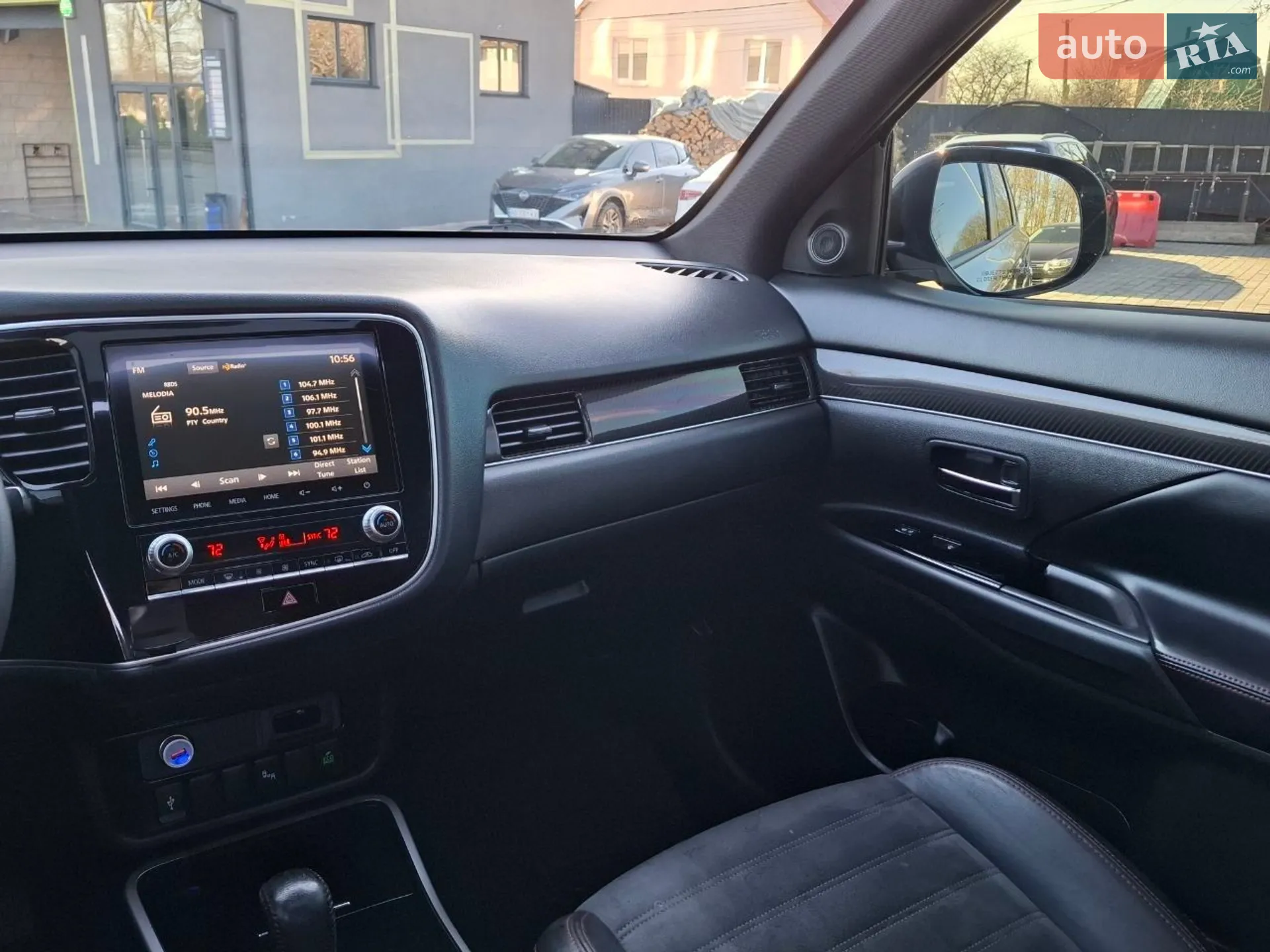 2020 Mitsubishi Outlander - мініатюра 37