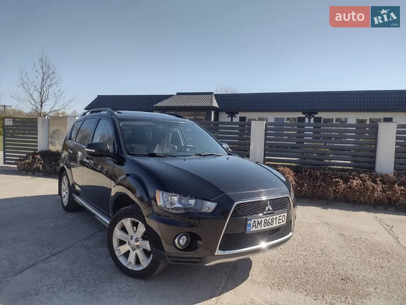 Mitsubishi Outlander
