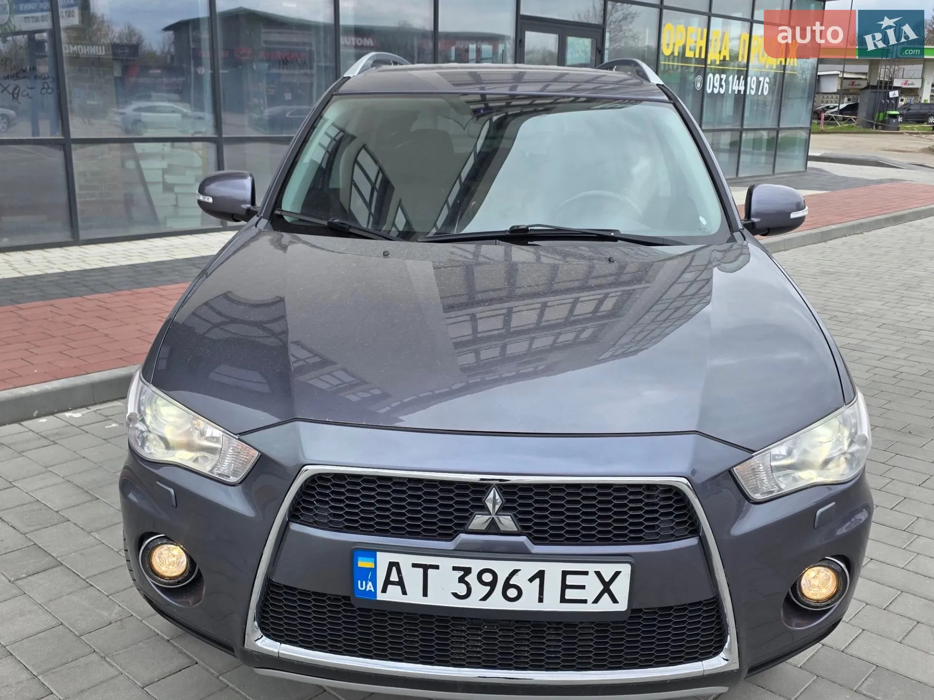 2010 Mitsubishi Outlander - мініатюра 24