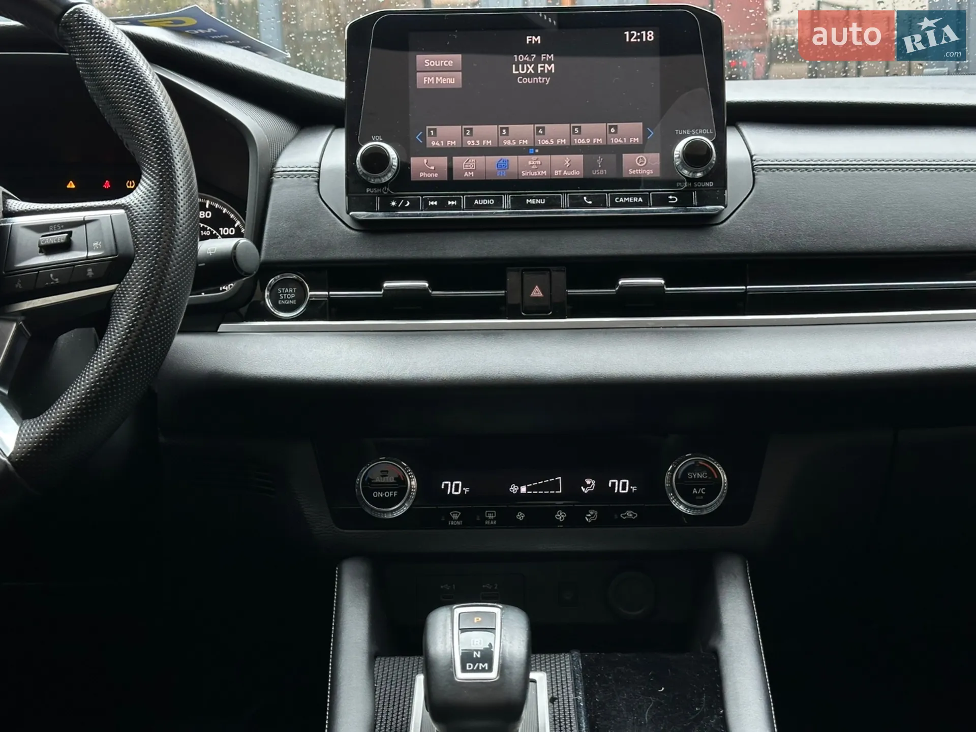 2021 Mitsubishi Outlander - мініатюра 21