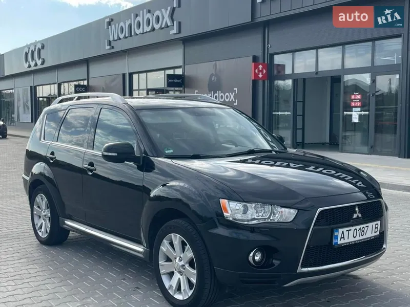 Mitsubishi Outlander