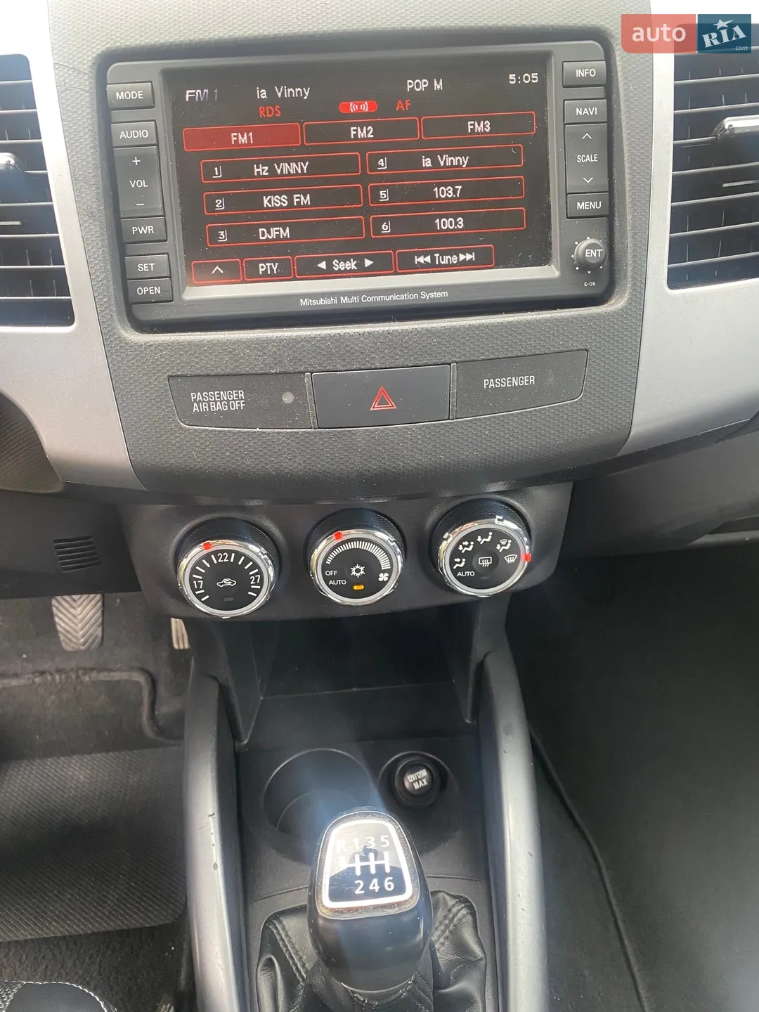 2011 Mitsubishi Outlander - мініатюра 17