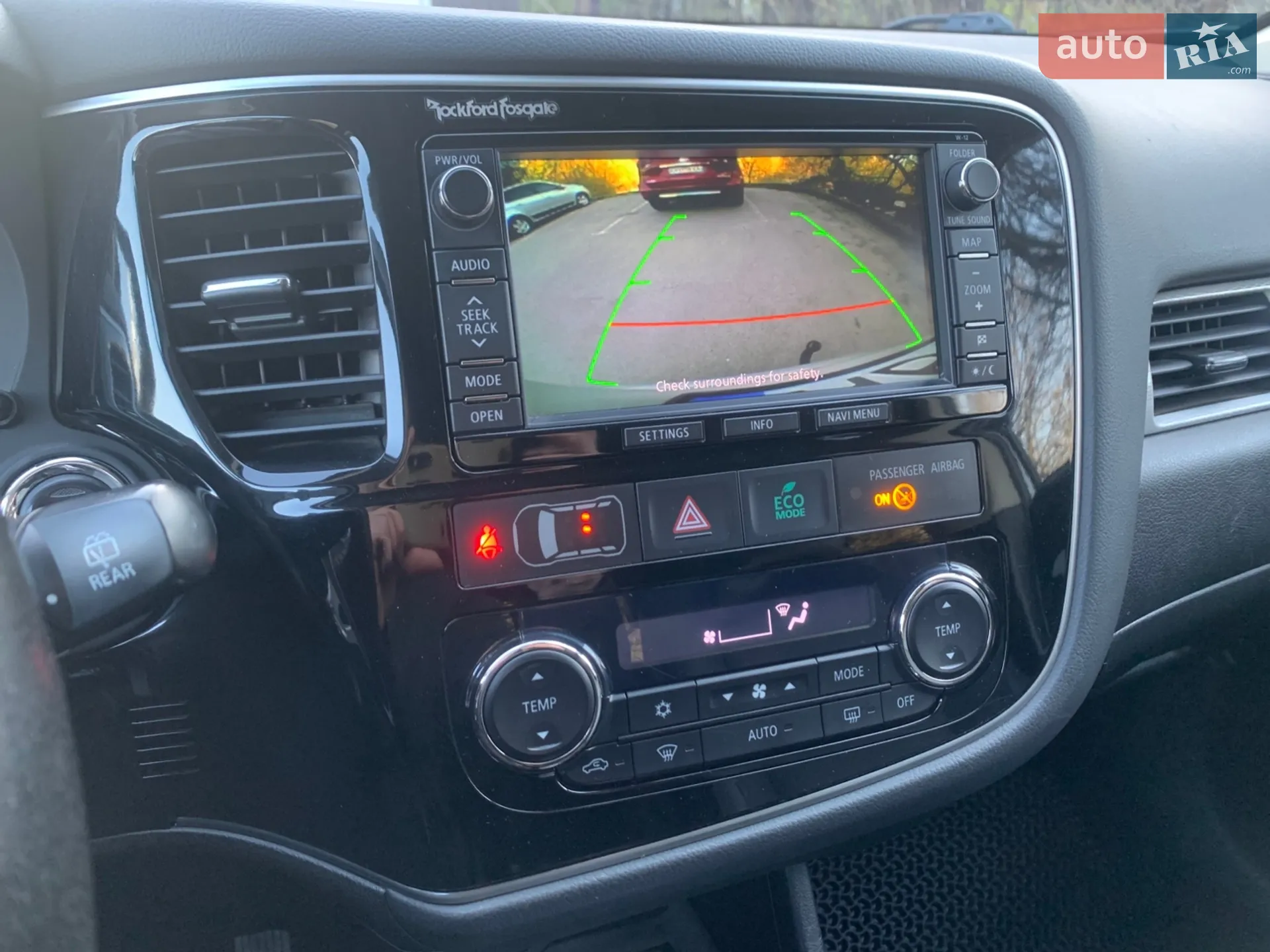 2014 Mitsubishi Outlander - мініатюра 27