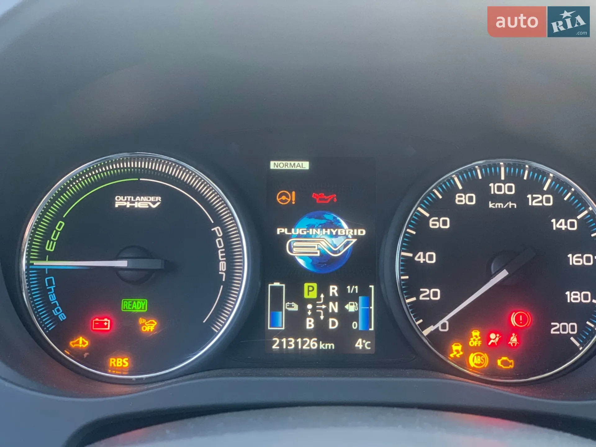 2014 Mitsubishi Outlander - мініатюра 37