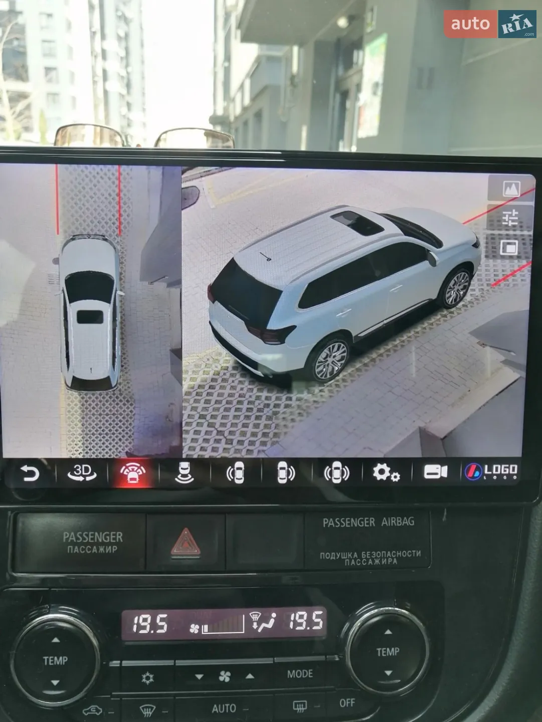 2013 Mitsubishi Outlander - мініатюра 8