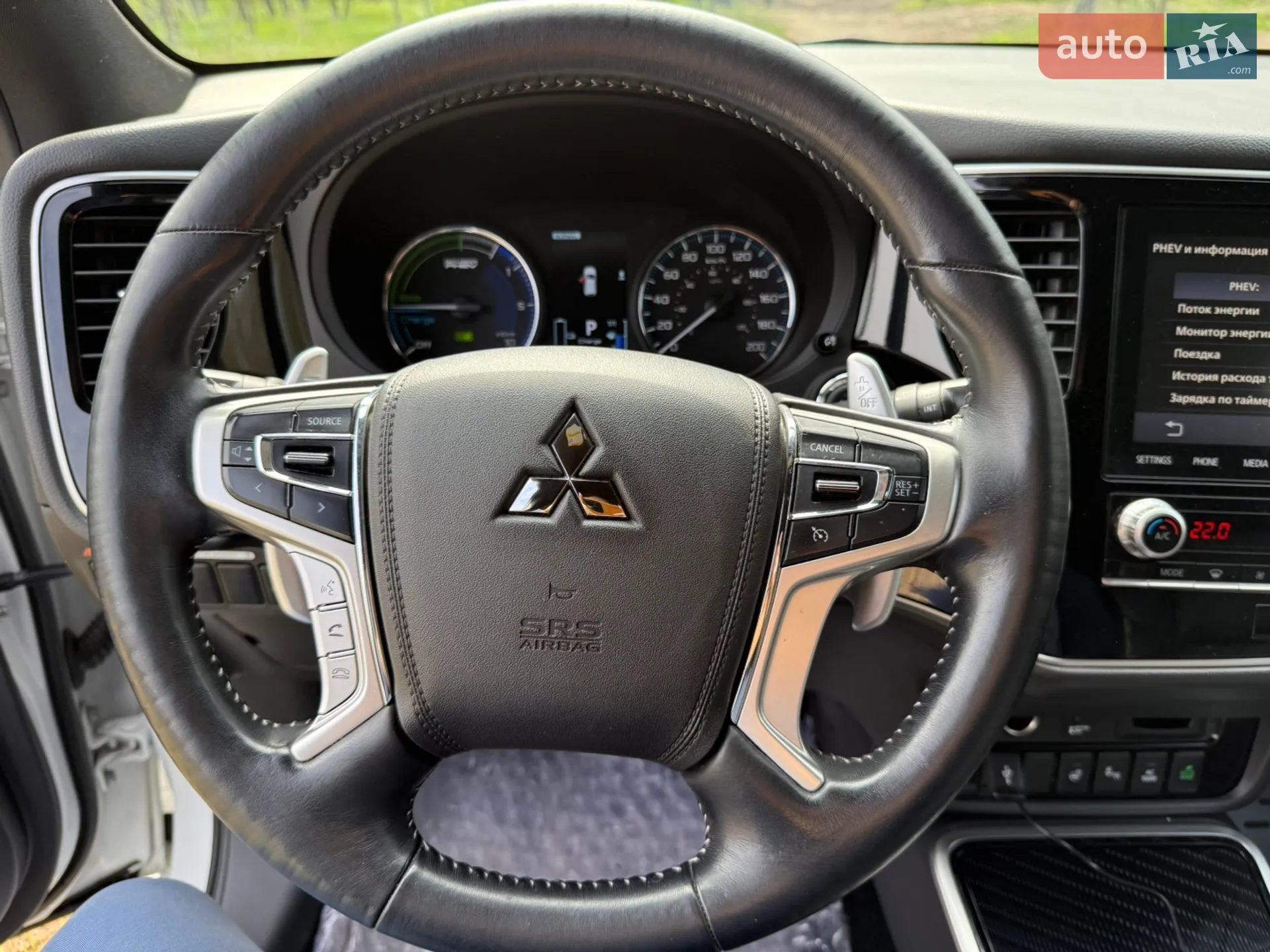 2022 Mitsubishi Outlander - мініатюра 14