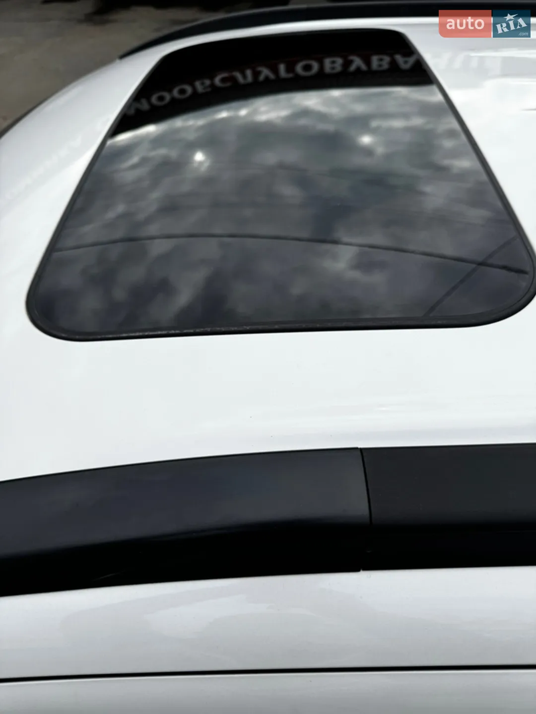 2013 Mitsubishi Outlander - мініатюра 5