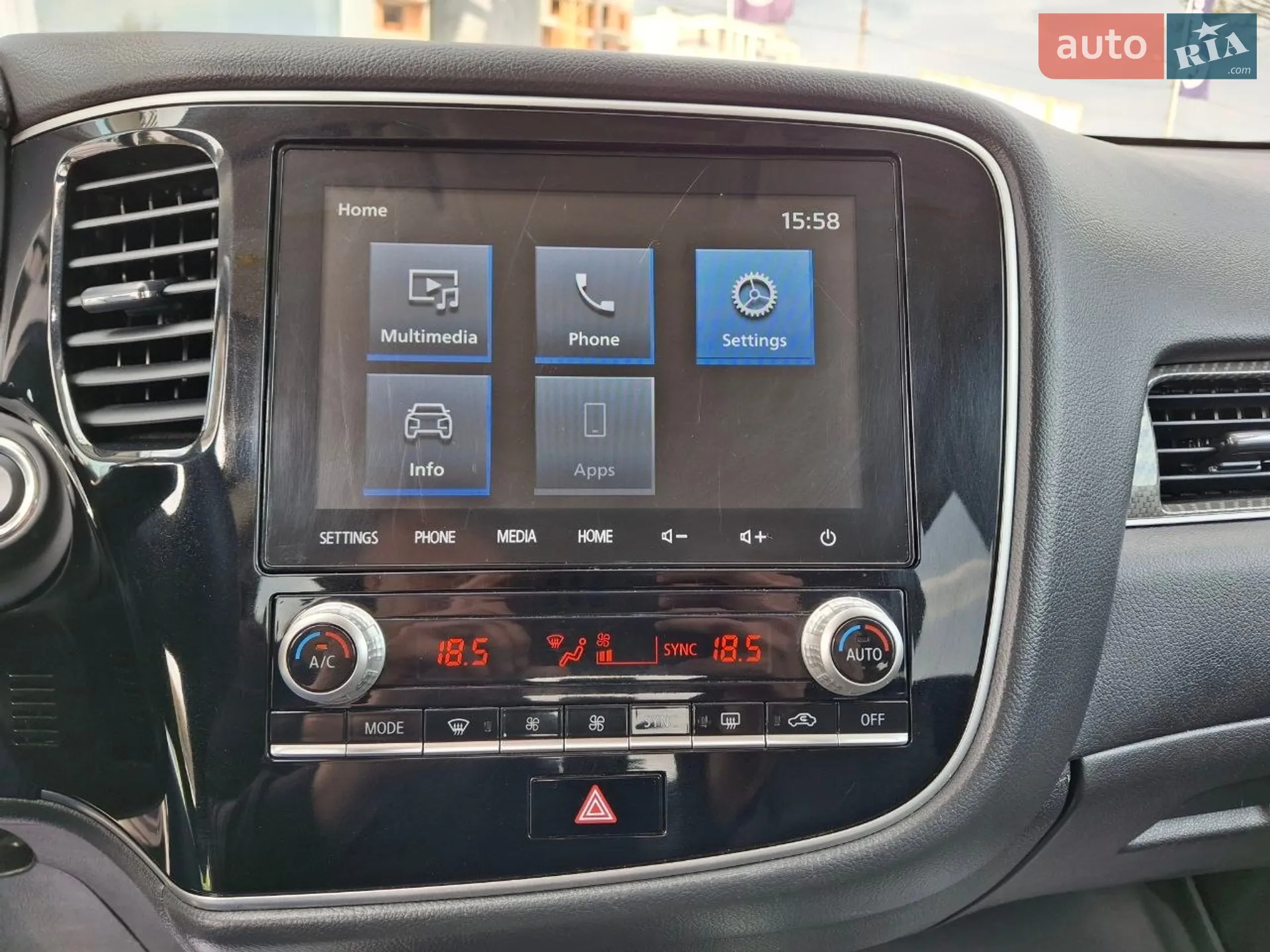 2020 Mitsubishi Outlander - мініатюра 18