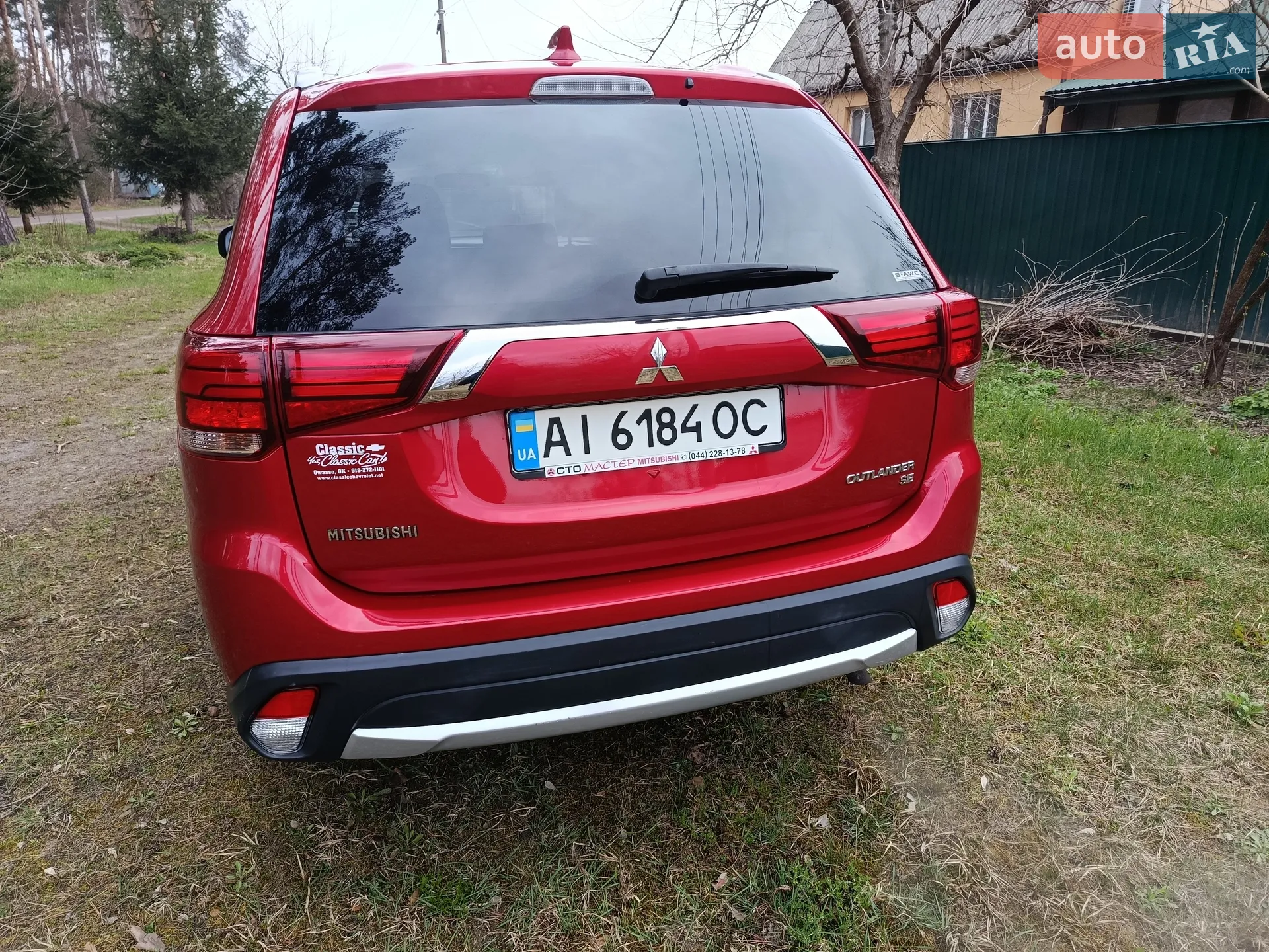 2018 Mitsubishi Outlander - мініатюра 8