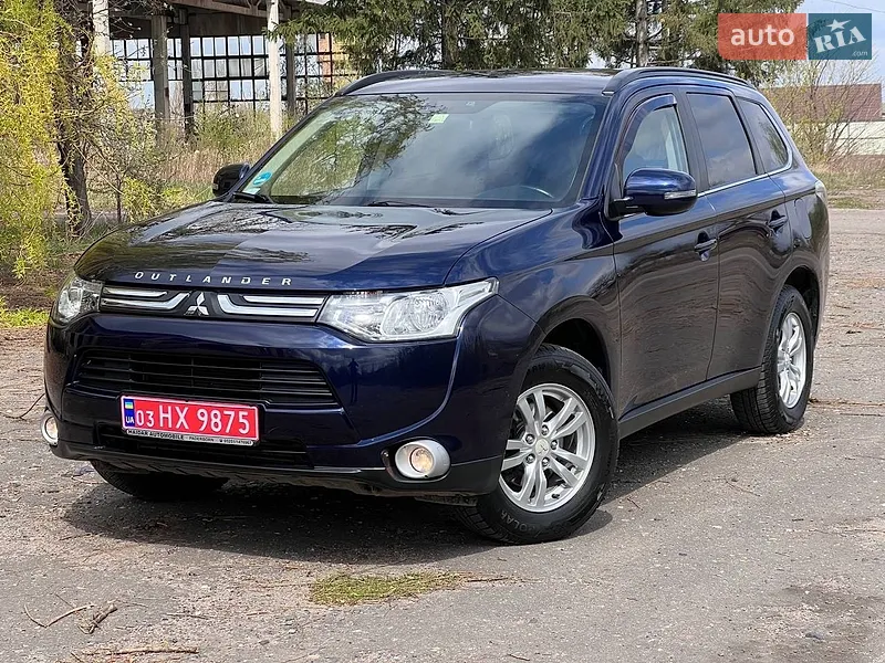 Mitsubishi Outlander