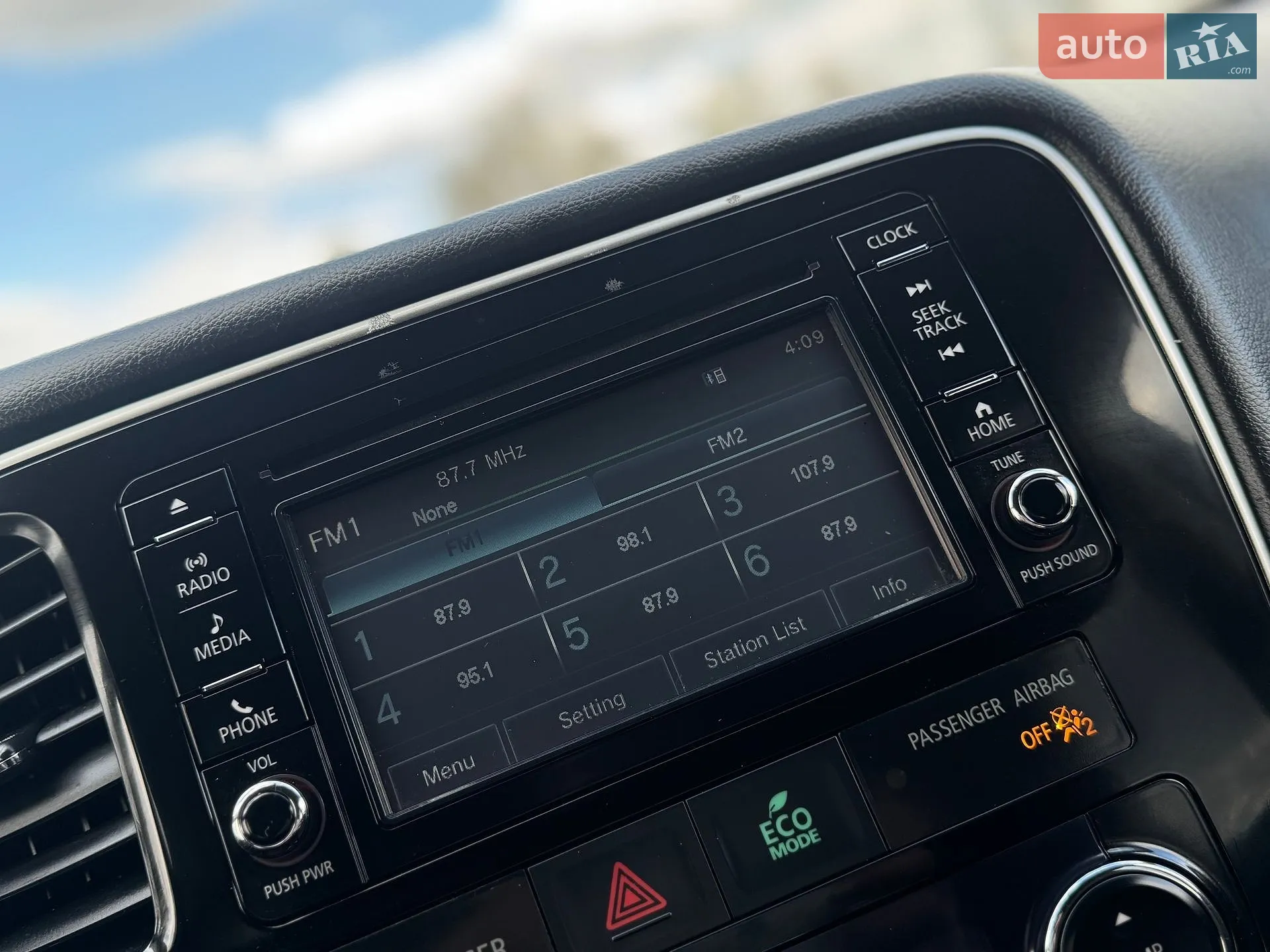 2018 Mitsubishi Outlander - мініатюра 59